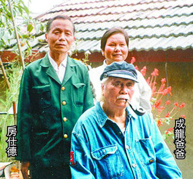 圖揭娛樂圈人情冷暖 有人紅了忘本 有人知恩圖報(bào)