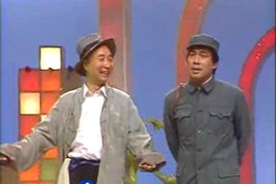 陳佩斯朱時(shí)茂11年后再同場(chǎng) 盤(pán)點(diǎn)二人17年同臺(tái)合作作品