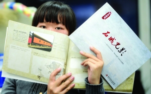 學(xué)生根據(jù)教材引導(dǎo)，1年至少玩20個(gè)景點(diǎn) 現(xiàn)代快報(bào)記者 趙杰 攝