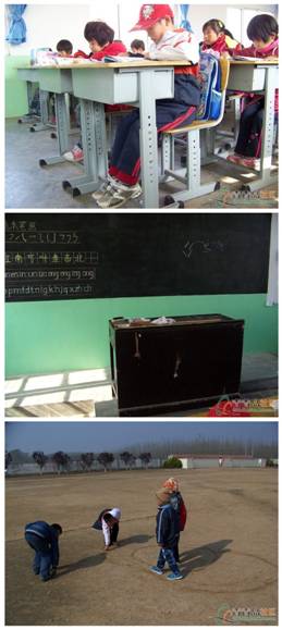 微博周報(bào):你所不曾用心看過(guò)的青島 老年人高峰出行