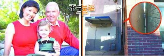 富豪5歲女踢壞飛機操作系統(tǒng) 全家墜亡