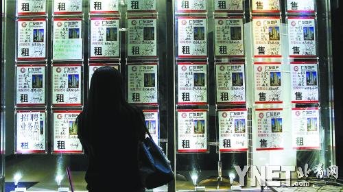 ■業(yè)內(nèi)人士分析認(rèn)為，租金松動將成為年底前的主要趨勢 　　■供圖/C