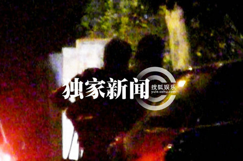 波神彭丹現身夜店狂歡 與神秘男士駕車同回香閨