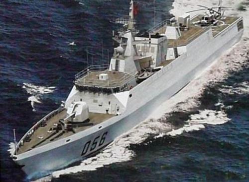 資料圖：中國(guó)056型護(hù)衛(wèi)艦。