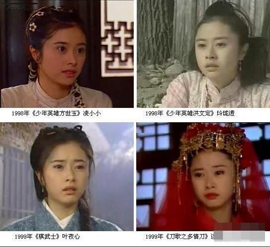 盤點臺劇中跑龍?zhí)椎膬?nèi)地明星 陳建斌何晴均在列