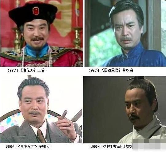 盤點(diǎn)臺(tái)劇中跑龍?zhí)椎膬?nèi)地明星 陳建斌何晴均在列