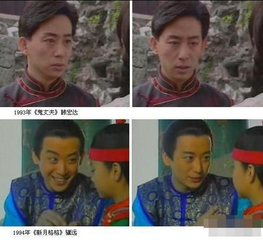 盤點(diǎn)臺(tái)劇中跑龍?zhí)椎膬?nèi)地明星 陳建斌何晴均在列