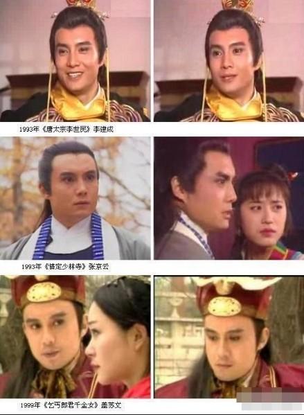 盤點(diǎn)臺劇中跑龍?zhí)椎膬?nèi)地明星 陳建斌何晴均在列