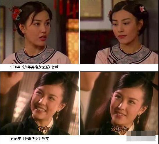 盤(pán)點(diǎn)臺(tái)劇中跑龍?zhí)椎膬?nèi)地明星 陳建斌何晴均在列