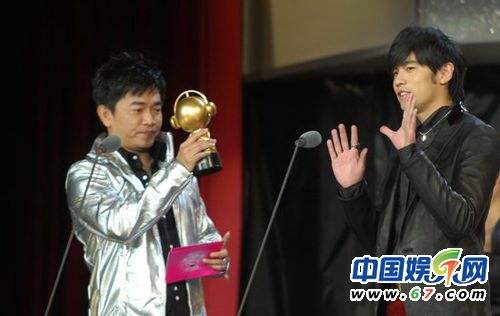 細(xì)數(shù)娛樂圈師徒齊上陣