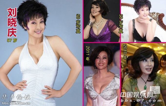 麥當(dāng)娜騎鳥叔大尺度貼身 盤點越老越風(fēng)騷的女星