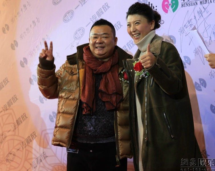 趙本山豪華二人轉(zhuǎn)劇場開業(yè) 張柏芝、干女兒黃圣依捧場力挺