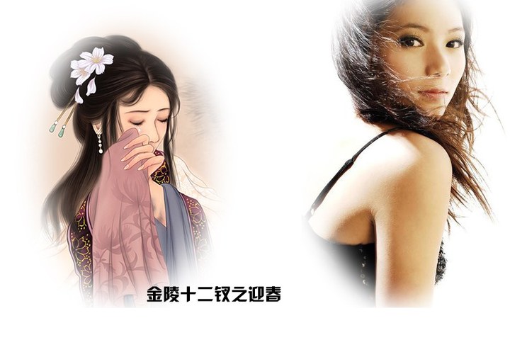 中國跳水隊(duì)vs紅樓十二金釵