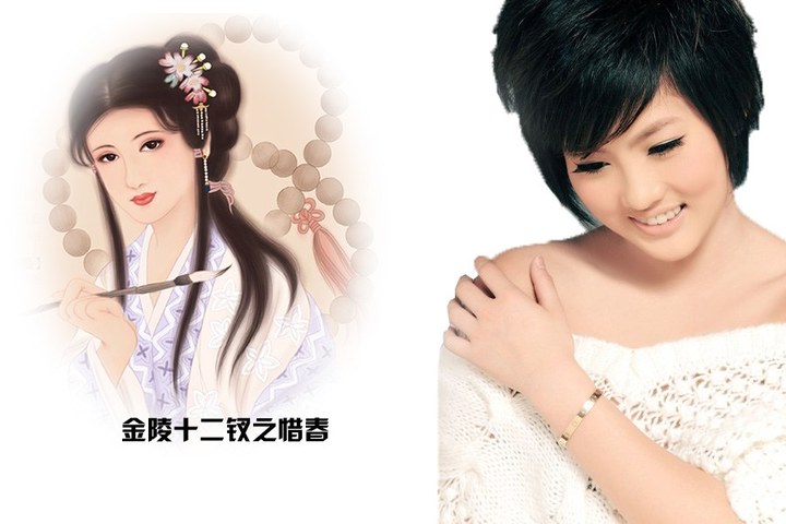 中國跳水隊(duì)vs紅樓十二金釵