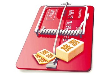 眼鏡店人員稱三亞千元冒牌水晶鏡值一百多