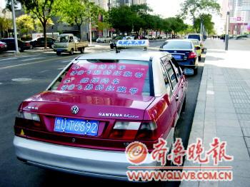 新潮的哥攬客有妙招:微博預約支付寶付款