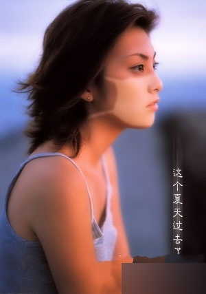 女人一發(fā)狠 誰也擋不住！