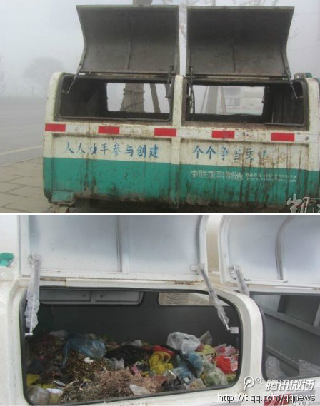 貴州五個孩子死亡續(xù)