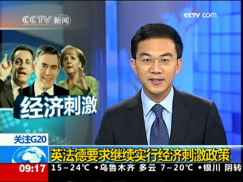 郎永淳在新聞頻道的主持風(fēng)格很受歡迎