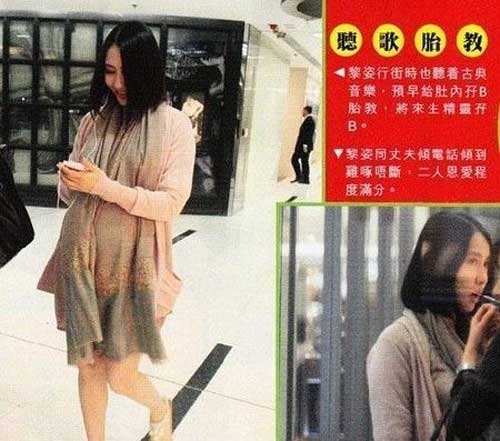 44歲邱淑貞懷男胎旺夫 身價(jià)25億成最有錢(qián)人妻