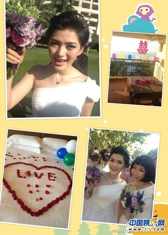 金志文金蘭三亞大婚現(xiàn)場