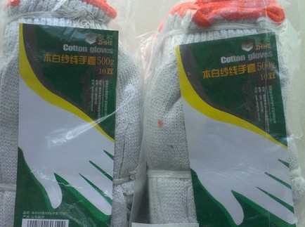 同組條形碼掃出倆價 百安居稱無法用技術(shù)解釋