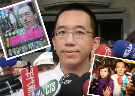官員再曝不雅照 貪官色官真多啊