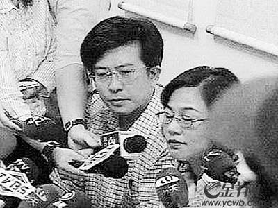 官員再曝不雅照 貪官色官真多啊