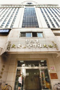 官員再曝不雅照 貪官色官真多啊