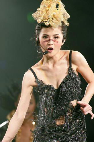 明星演唱會上各種內(nèi)涵圖 雷死了