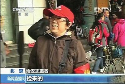 央視性教育調查又遇神回復 壯漢：回去問你媽吧
