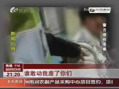 “二代”靠“拼爹”能走多遠(yuǎn)？