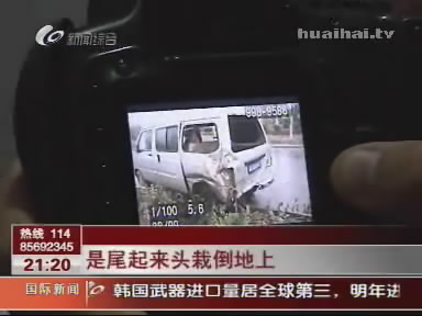 “二代”靠“拼爹”能走多遠？