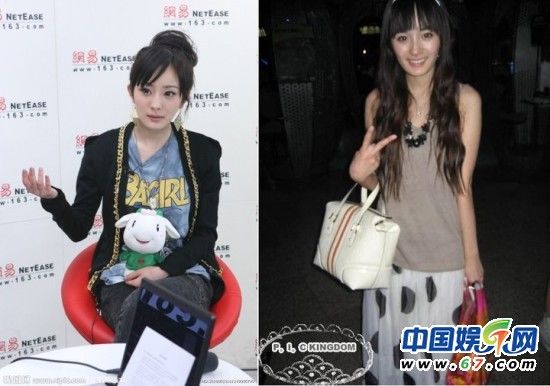 一線女星素顏 太多鬼見愁了！