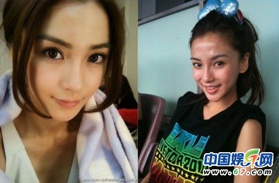 一線女星素顏 太多鬼見愁了！
