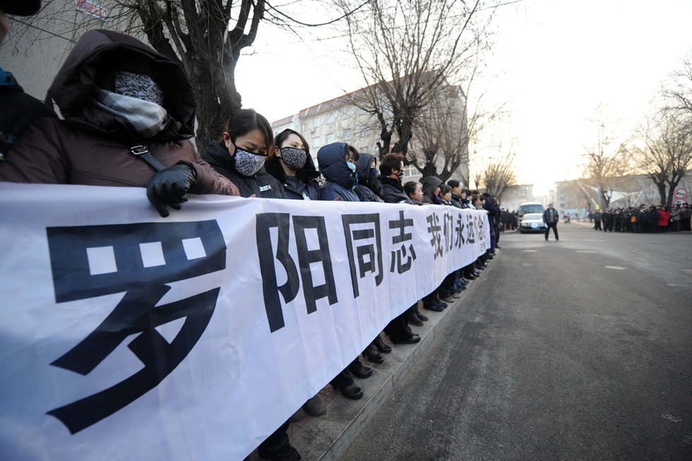 殲15總負(fù)責(zé)人羅陽(yáng)遺體告別儀式舉行