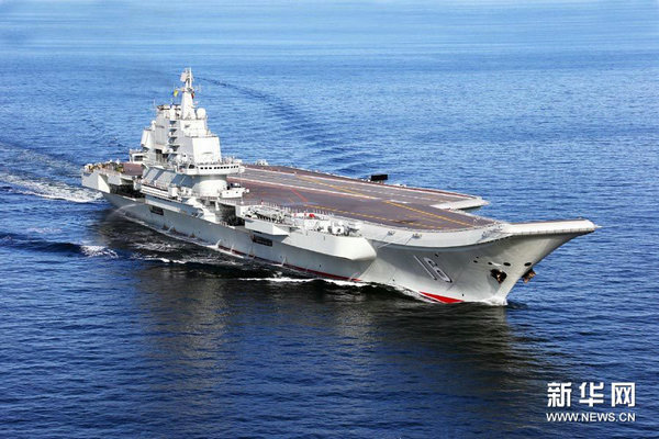 資料圖：中國航母瓦良格海中航行。