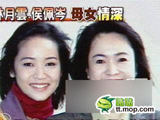 圖扒臺灣真假名媛 你喜歡哪個？