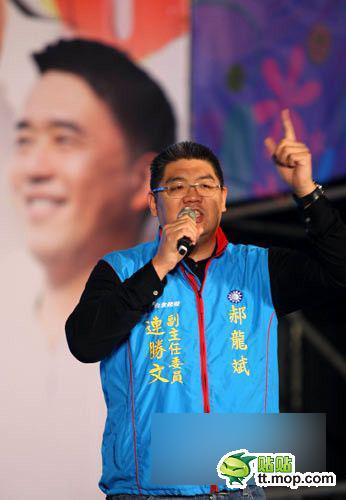 圖扒臺灣真假名媛 你喜歡哪個？