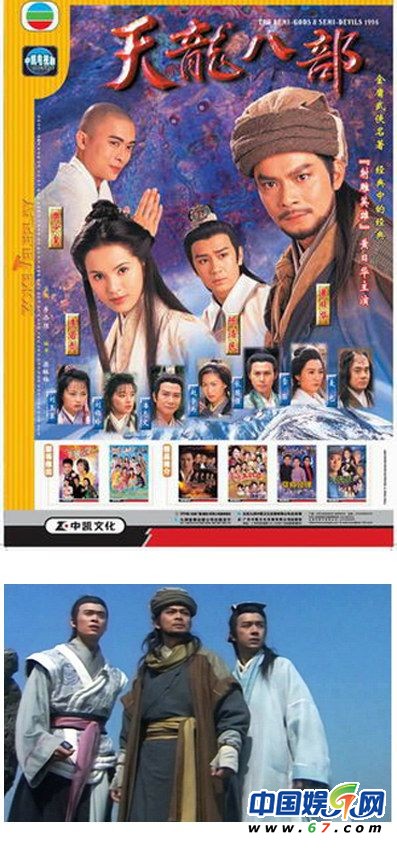 細數(shù)兒時記憶中的經(jīng)典電視劇