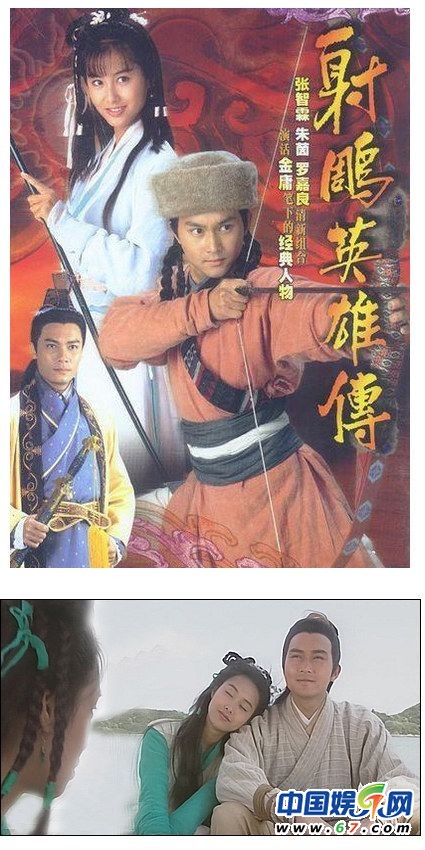 細(xì)數(shù)兒時記憶中的經(jīng)典電視劇