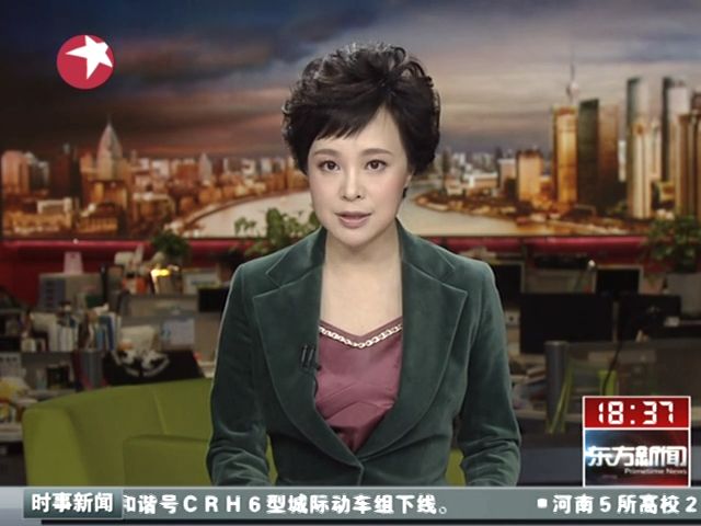 網(wǎng)傳山東一官員寫離婚承諾書 農(nóng)業(yè)廳正調(diào)查核實截圖
