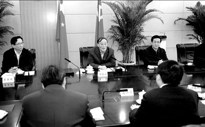 中紀委就反腐問計專家 專家建言領(lǐng)導(dǎo)公開財產(chǎn)