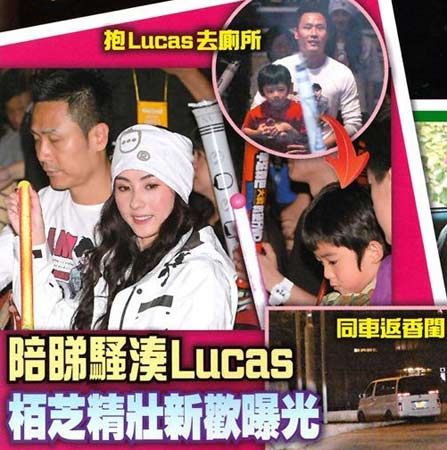 周刊報(bào)道截圖。