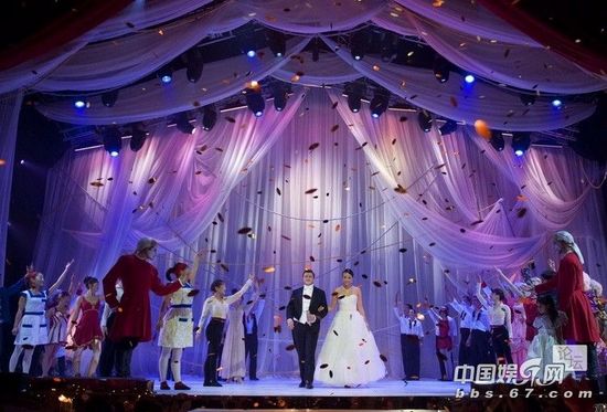 豪門(mén)婚禮令人咂舌:曹永彪嫁孫女花億元修城堡