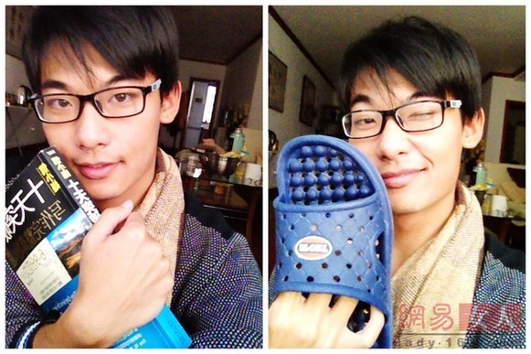 紅遍網(wǎng)絡(luò)的自拍教程