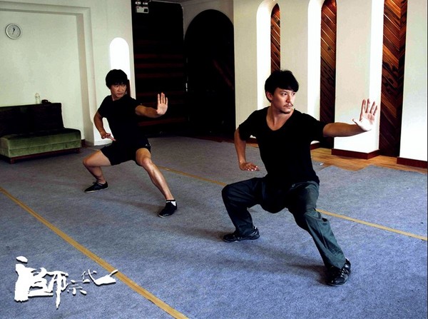 梁朝偉、章子怡、張震“拜師學(xué)藝”苦練功 《一代宗師》四大拳派戰(zhàn)江湖