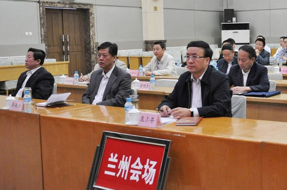 蘭州市長(zhǎng)被曝戴價(jià)值20余萬(wàn)名表