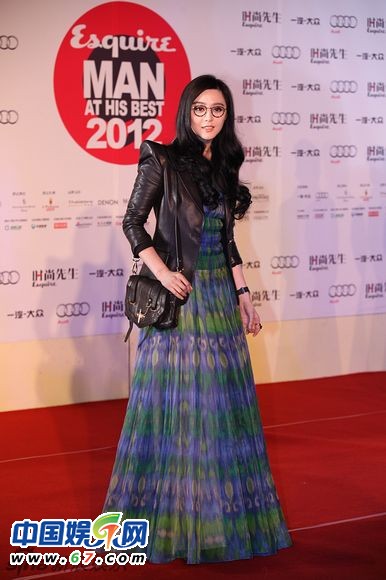 時(shí)尚先生盛典紅毯