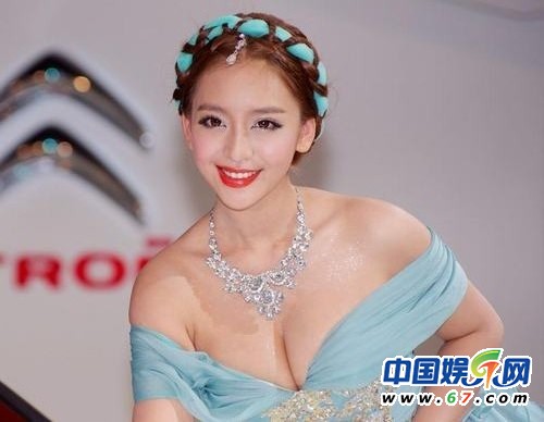 19歲嫩模曹陽獲“車展女神”封號(hào) 海量私照曝光